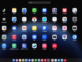 富拓外汇快讯:立威廉祝贺刘品言结婚:执行长希望您永远幸福下去