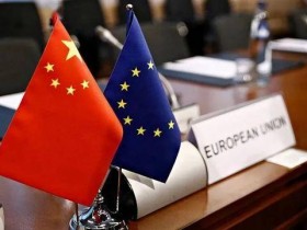 金秀贤面临73亿韩元广告商索赔 出售房产或填亏空