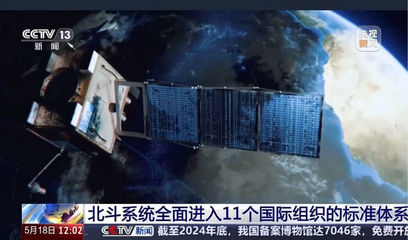 富拓外汇新闻